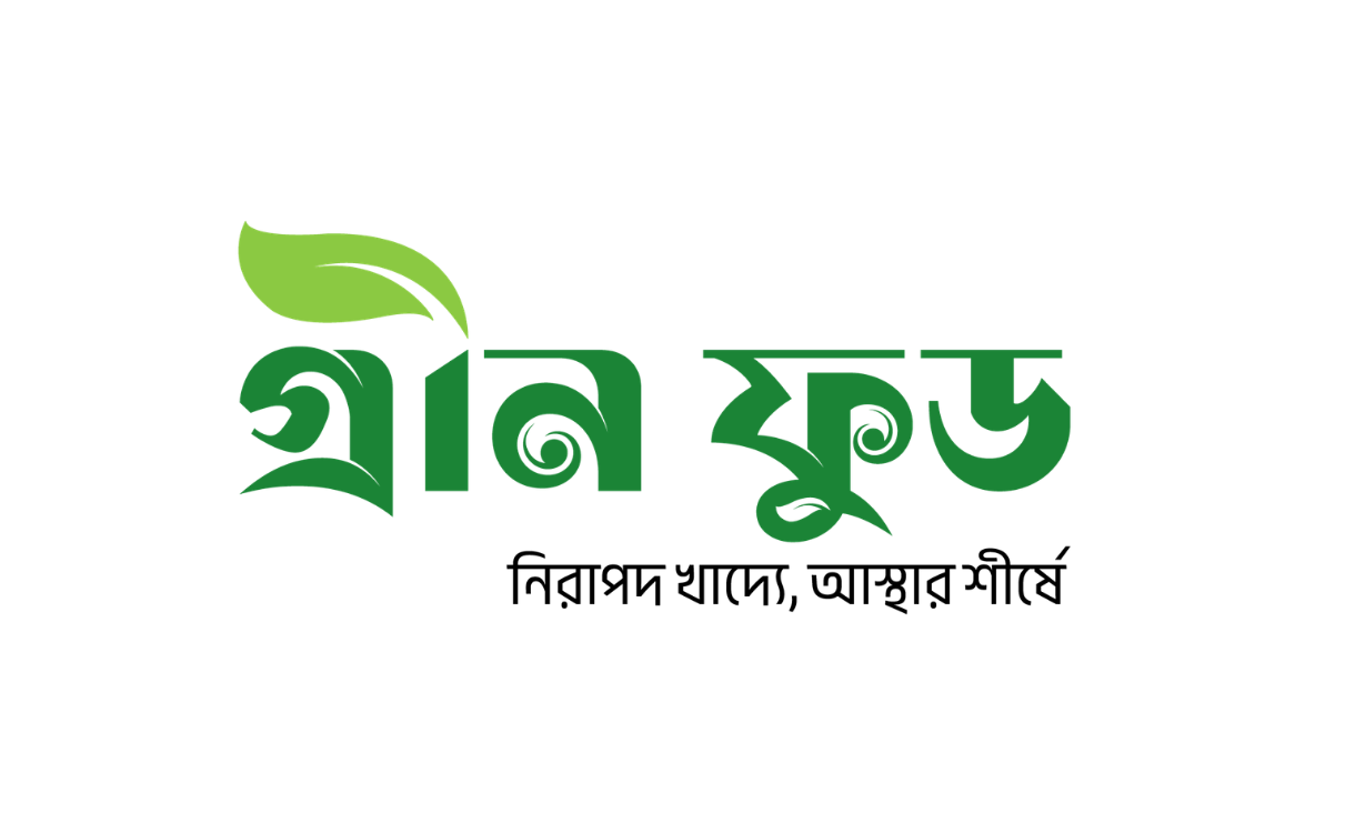 grippersoft logo (13)