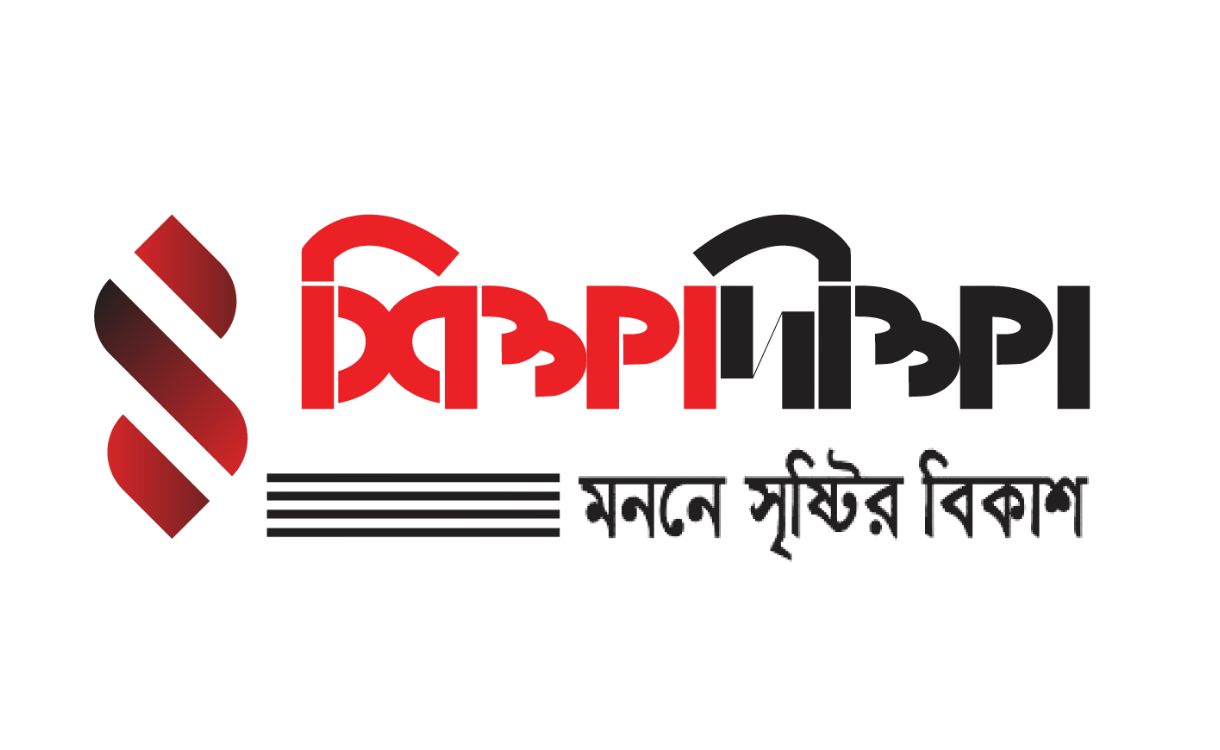 grippersoft logo (20)